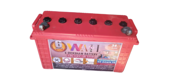 WAH BATTERY